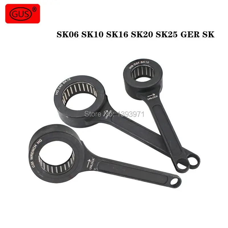

SK06 SK10 SK16 SK20 SK25 GER SK Bearing Ball Wrench, Used For Computer-Controlled Machine Tool Chuck, Noiseless, With Switch