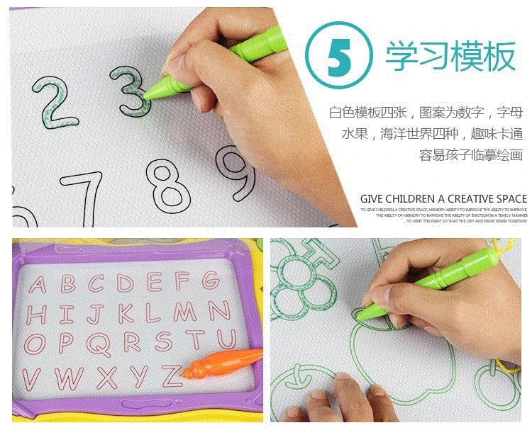 Drawing Board 6-Year-Old Large Size Small Blackboard 1-3 Years Old Kids CHILDREN'S Ultra-Children's Painting Infants Copyright A