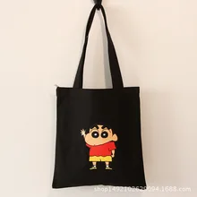 Японский Корейский Стиль Печатный мультфильм карандаш одна сумка тканевая через плечо Студенческая школьная сумка бу Си дай хозяйственная сумка