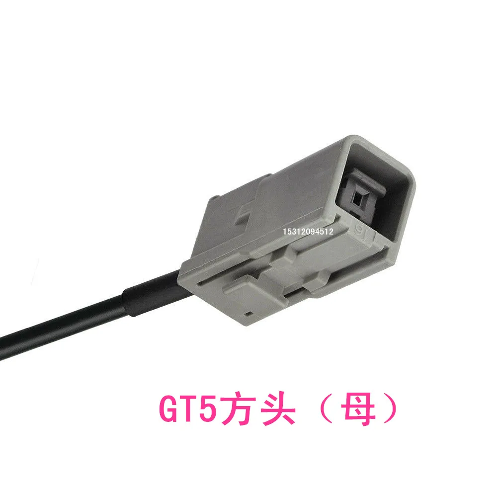 FAKRA-C Female Head to GT5 Connector Antenna Adapter Cable FAKRA Extension Cable GT5 Square Head