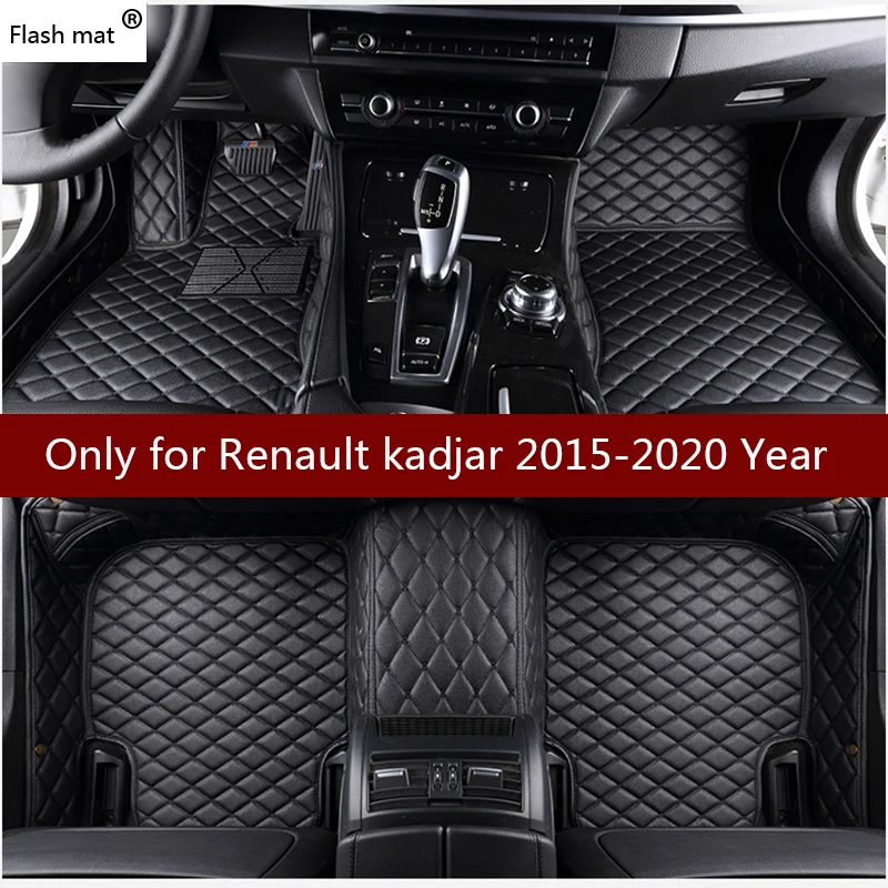 Кожаные автомобильные коврики для Renault Clio 2002 2007 2008- 2016 2017 2018 | Автомобили и