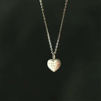 925 Sterling Silver European Simple Heart Pendant Carved I LOVE YOU Clavicle Chain Necklace Female Classic Vintage Party Jewelry