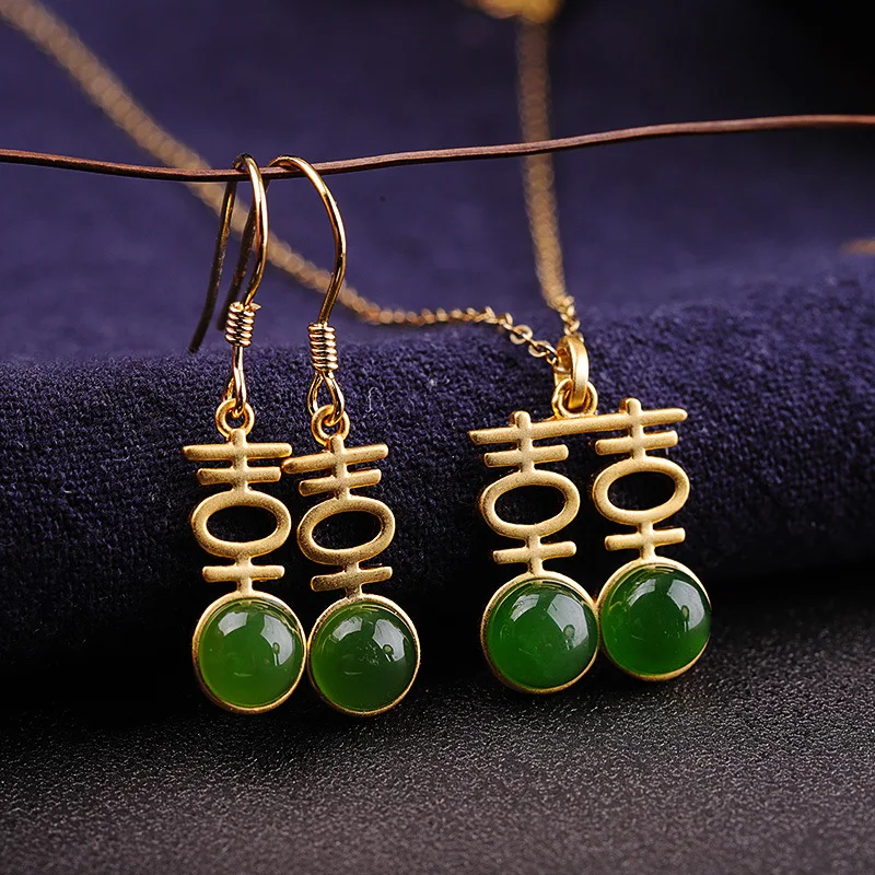 Uglyless HAPPY Marriage Gifts Jewelry China Chic XI Jewelry Sets for Women Natural Jade Pendant+ Earrings 925 Silver Bijoux S24