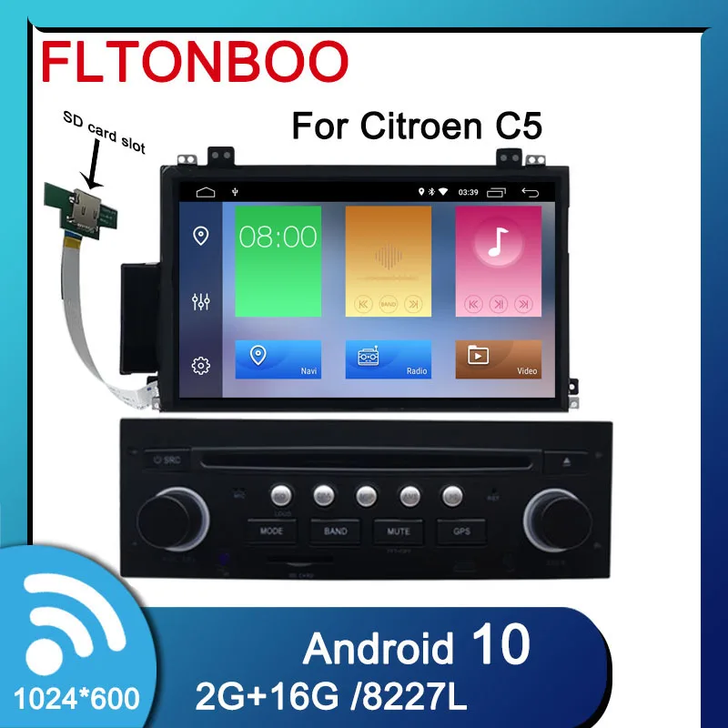 7 дюймов android 10 для Citroen C5 2005 2012 автомобильный dvd плеер GPS навигация 2 Гб ОЗУ 16 ПЗУ wifi