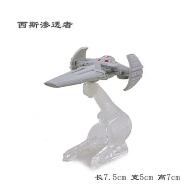 Звездные войны модель броненосца сплав игрушка Пробуждение силы космический корабль Миллениум титановый боец серии игрушки для детей Новинка