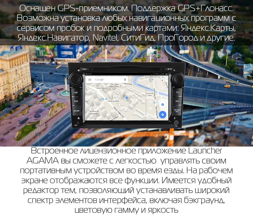 Marubox 7A903PX5 DSP,64 ГБ, Штатное головное устройство для Опель Astra, Corsa,Antara,Vectra, Meriva, Vivaro, Zafira Android 9.0