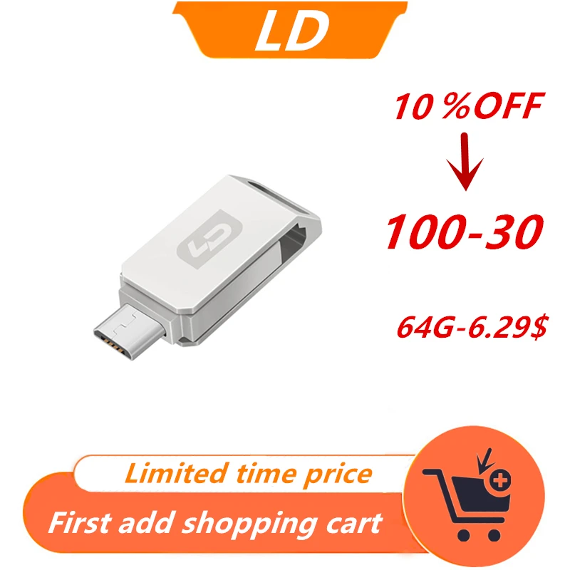 LD USB флеш накопитель OTG микро 16 Гб/32 ГБ/64 ГБ флэш диск S2 для телефонов с поддержкой