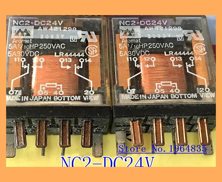 

NC2-DC24V AW421298 8 5A 24V