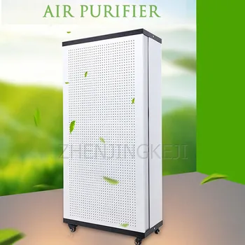 

Air purifier Mobile Smoke Purifier Odor Purifier Dust PM2.5 Haze Formaldehyde School Household Appliances Deodorizing Machine