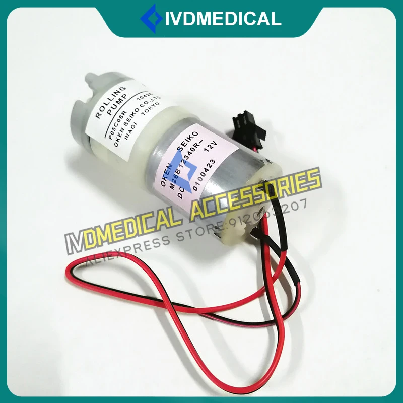 Оригинальный насос Mindray BC1800 BC2900 BC1900 BC3000 BC3000Plus, насос положительного давления 530B-10-05275 Оригинальный насос Mindray BC1800 BC2900 BC1900 BC3000 BC3000Plus, насос положительного давления 530B-10-05275