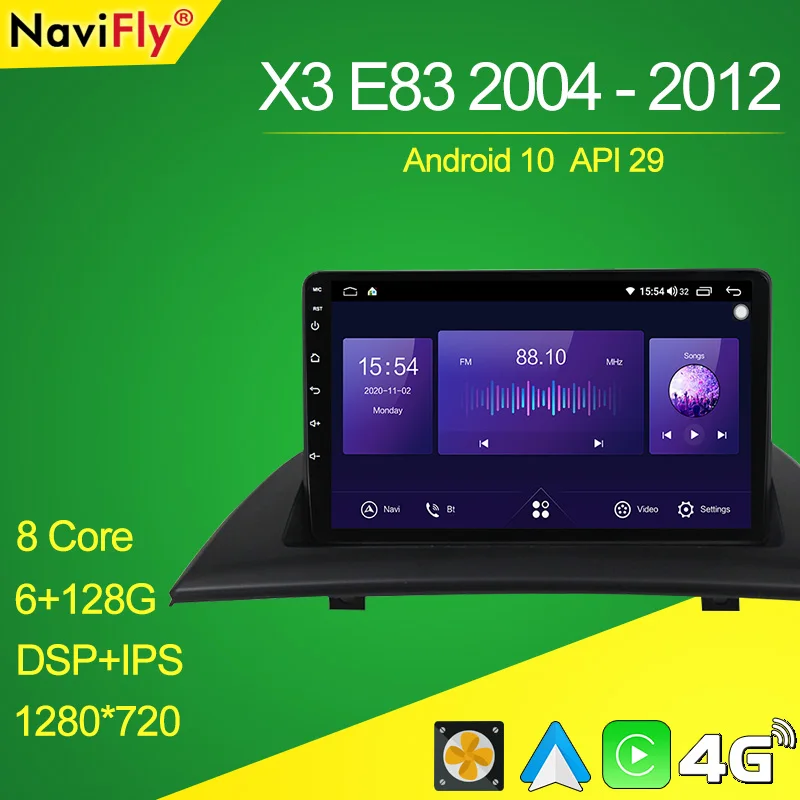 NaviFly 7862C для BMW X3 E83 2004 - 2012 Android 10 API 29 RDS DSP DAB ADAS DVR Автомобильный мультимедийный плеер