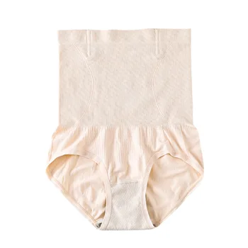 

Women Seamless Shapewear High Waist Slimming Tummy Control Knickers Pants Briefs Body Shapers Cotton Corset Butt Lift Underwear