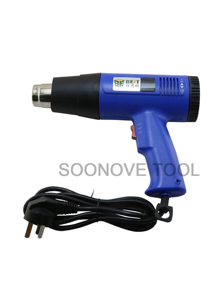 BST-8016 1600 Вт бессвинцовый горячий воздушный пистолет светодиодный цифровой дисплей ручной регулируемый постоянный тепловой пистолет для размягчения красок и пластмасс