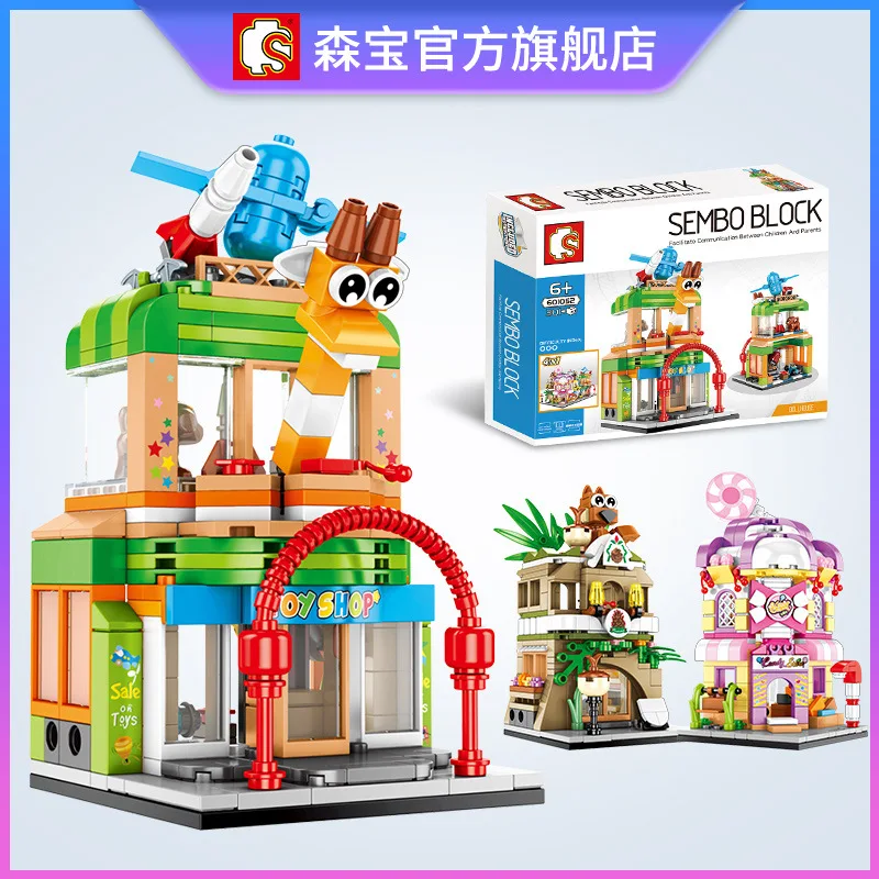 

304pcs Senbao Building Blocks City Street View Compatible with Legoe Building Blocks Puzzle Insert DIY Girls Gifts