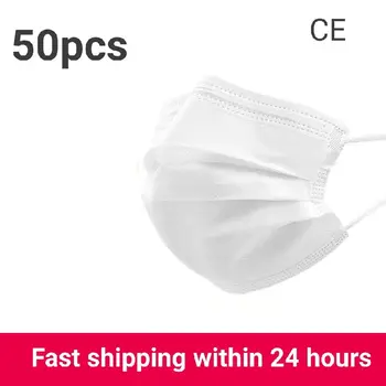 

White disposable face mask 50 equipped with dustproof breathable anti-droplet adult three-layer protective thickened mouth
