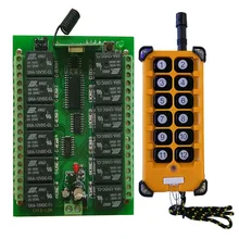 3000m DC12V 24V 12CH Radio Controller RF Wireless Remote Control Overhead travelling crane System Receiver+ Number Transmitter