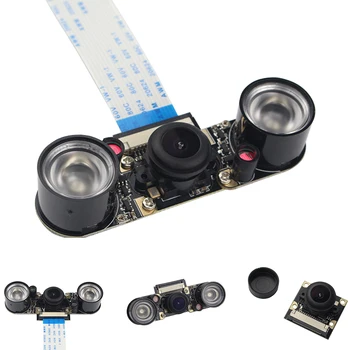 

Hot Camera Module Board 5MP Webcam 1080p for Raspberry Pi 3/2 /B & Fill Light
