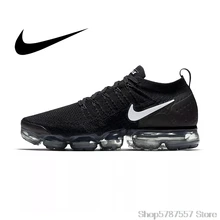 cheap nike vapormax
