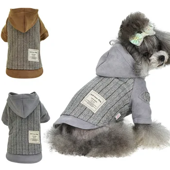 

Fashion Dog Hoodie Pet Autumn And Winter Warm Coat Chihuahua Pug Pets Dogs Clothing for Small Medium Dogs Pet Dog Outfits 2021