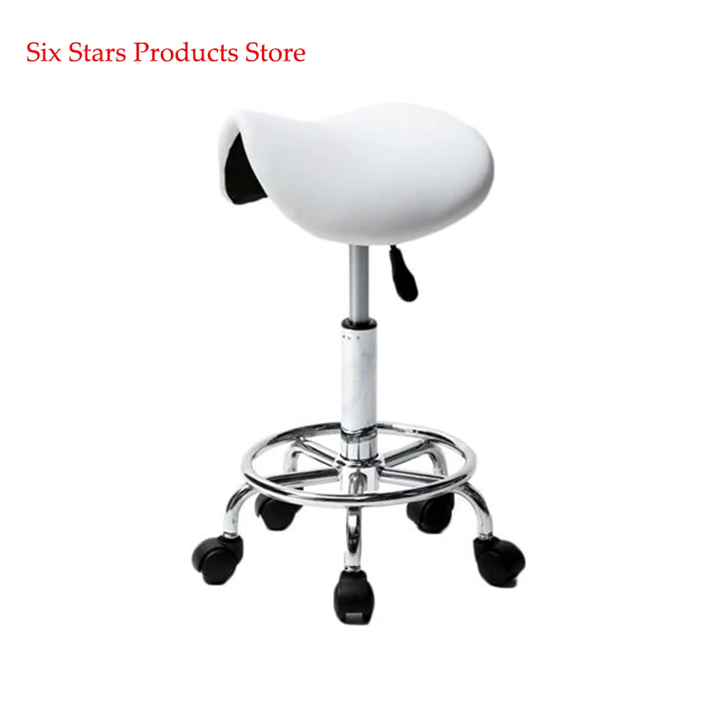 Saddle Stool Ha Ha Feet Rotation Bar Stool White Bar Stools