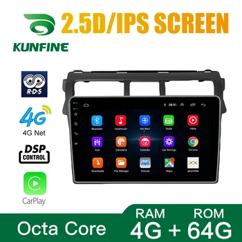 

Car Stereo For Toyota vios YARiS 2007-2012 Octa Core Android 10.0 Car DVD GPS Navigation Player Deckless Radio Headunit