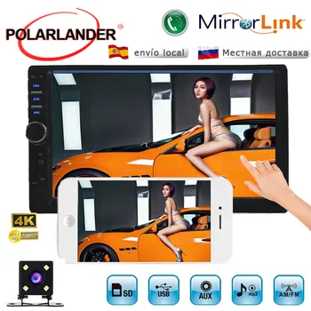 

Autoradio 7 inch 2 din touch screen Mirror Link Car Stereo MP5 radio cassette player Bluetooth Audio Radio Auto Stereo TF/USB