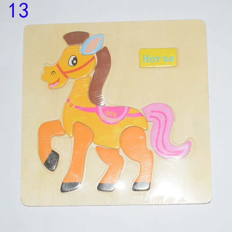 13#