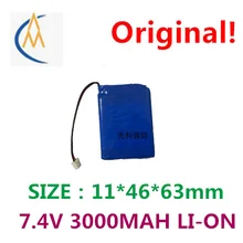 7.4v polymer lithium rechargeable battery 3000mAh with protection two series amplifier tablet computer audio