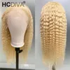 Lace Wigs