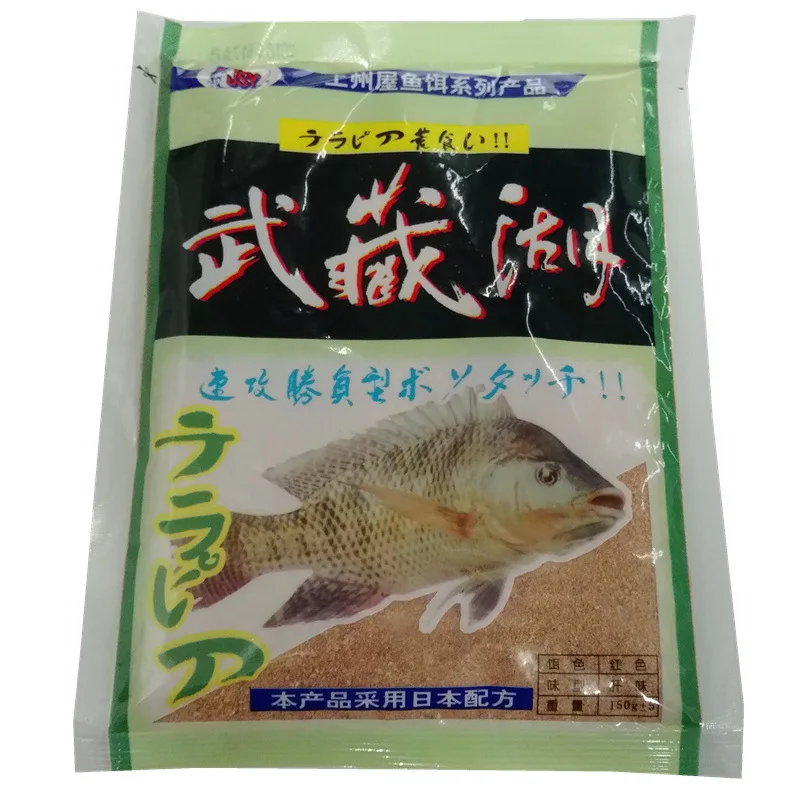

GW Tilapia Feed Tilapia Fishing Material Nest Material Old Musashi Lake Competitive Version Musashi Lake Liver Flavor Shrimp