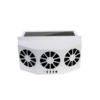 

Car Fan Ventilation Solar Car Three Hood Auto Exhaust Fan Radiator Solar Car Desuperheater Powerful Power-White