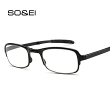 Складное стекло для чтения SO& EI, ультра-светильник из смолы для мужчин и женщин, оптическое стекло, складное стекло для чтения, модное портативное старое стекло es