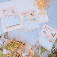 AIHAO – bloc Notes autocollante SN1648, 1 pièce, bloc Notes Kawaii, papeterie scolaire et de bureau