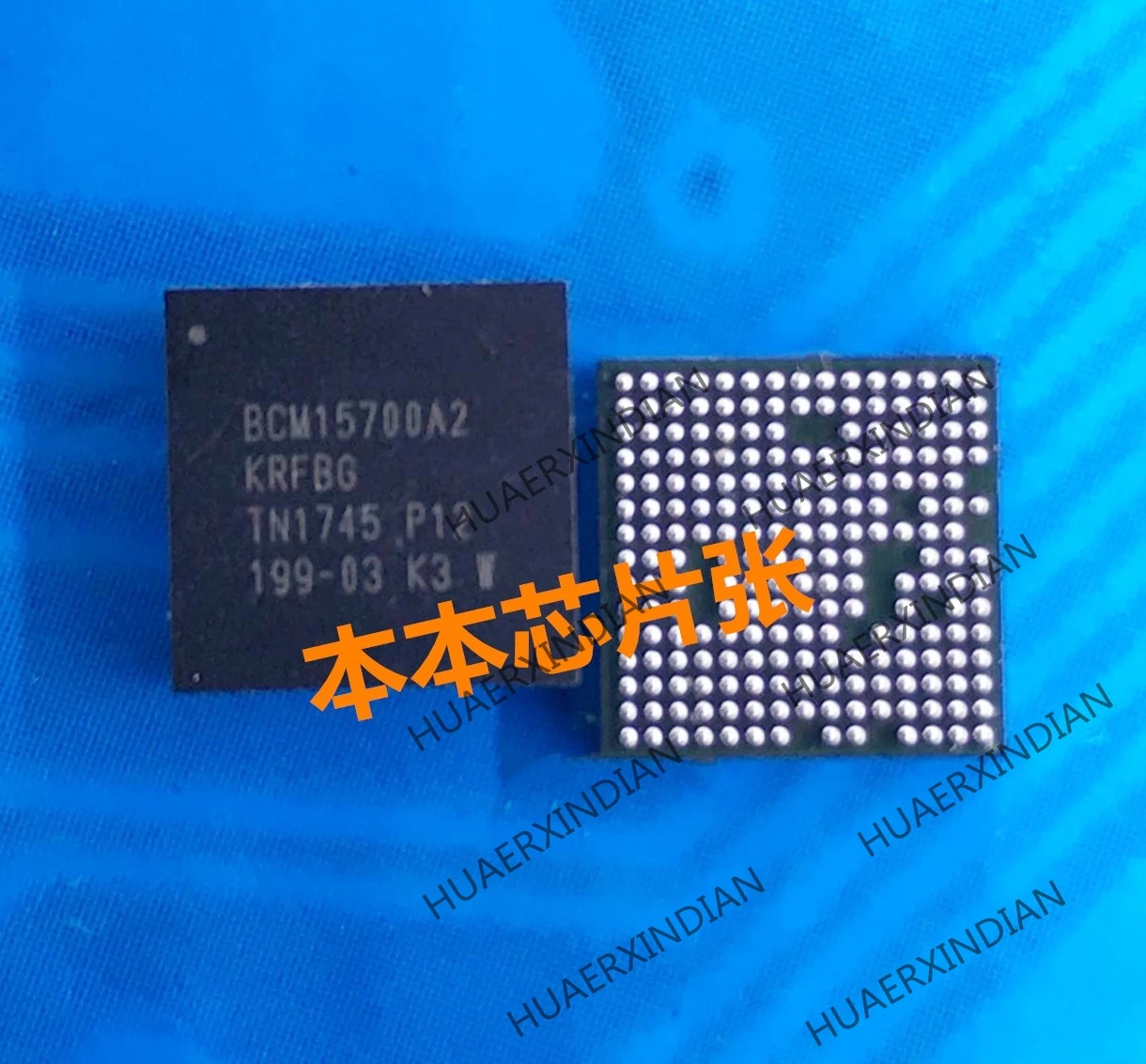 

New BCM15700A2KRFBG BCM15700A2 KRFBG BGA high quality in stock