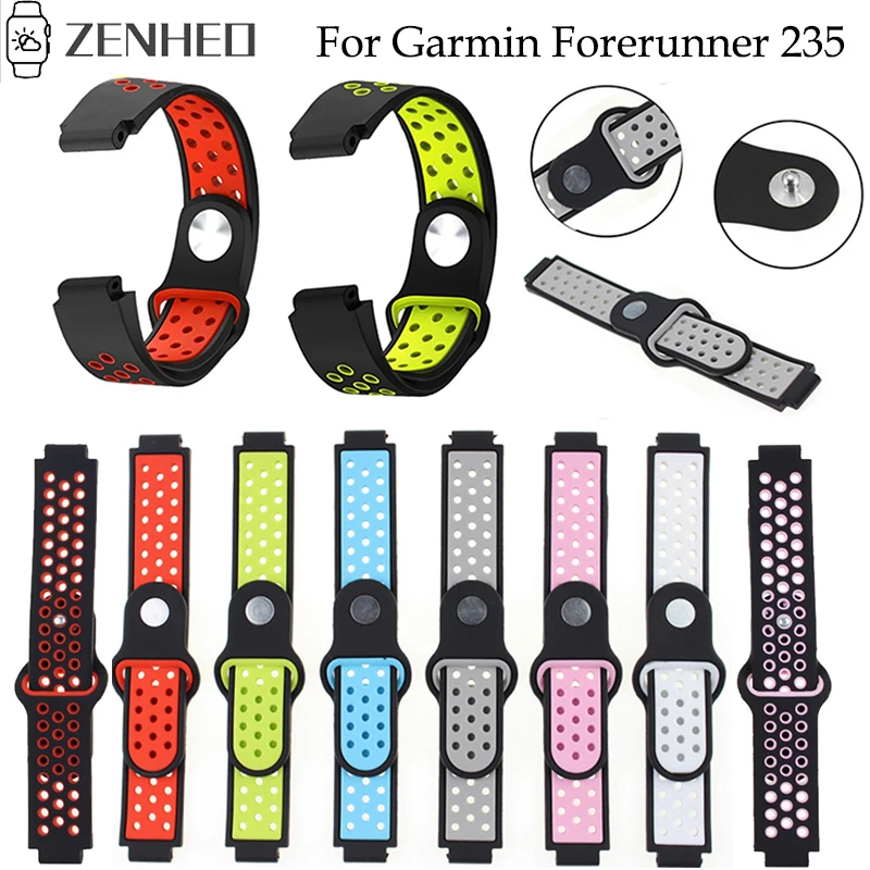 Сменный силиконовый ремешок для Garmin Forerunner 235 браслет 220/230/620/630/735XT смарт