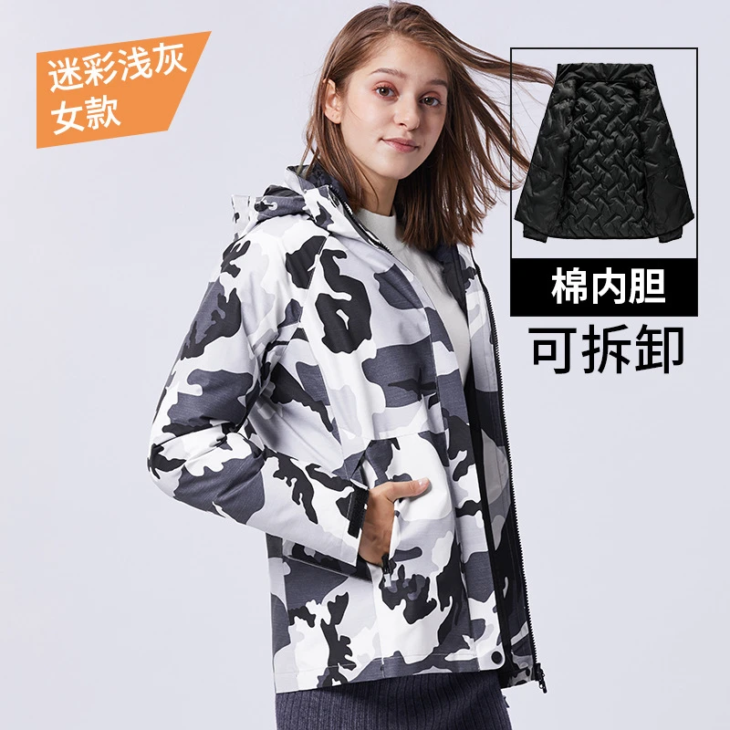 Womens Camo Gray Мужская ветрозащитная водонепроницаемая куртка 10XL, зимнее теплое пальто с капюшоном 3 в 1, флисовая куртка для походов и путешествий, съемная подкладка - Цвет: Womens Camo Gray