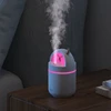 280ML Cute Deer Air Humidifier Aroma Essential Oil Diffusor Ultrasonic USB Fog Sprayer Home Office Purifier with Colorful Lights 5