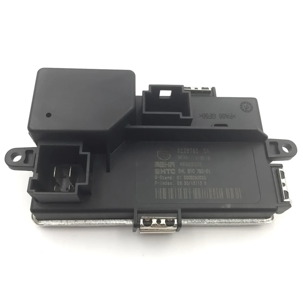 64119226780 для BMW F10 F11 F01 528 535 550 640 650 740 нагреватель переменного тока электродвигатель