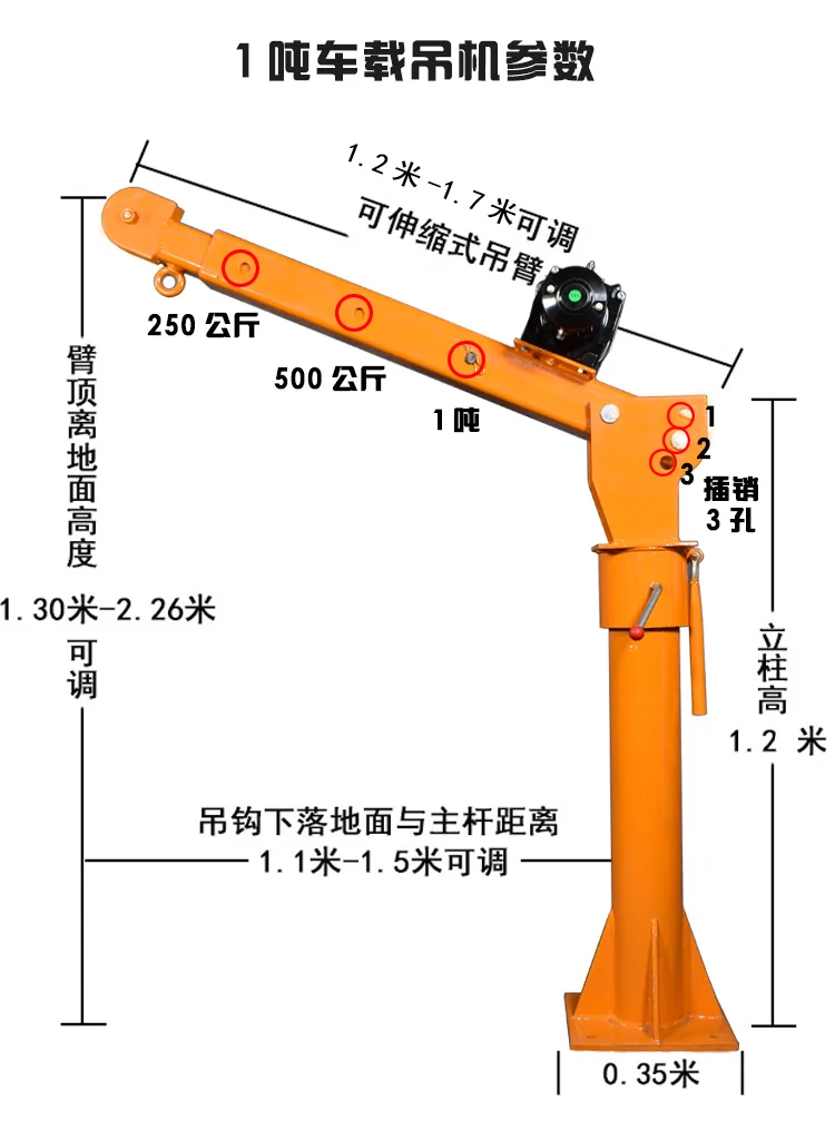 Автокран 1 ton12/24 v маленький автокран 220 В бытовой Электрический кран-подъемник лебедка 3000 lbs + Автокран