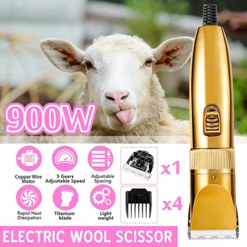 

900W 110V-240V 5 Gears Speed Electric Sheep Goat Shearing Machine Clipper Farm Shears Cutter Wool scissor Cut Machine