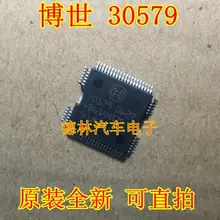 5 шт./лот 30579