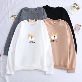 

Shiba Inu Dog Cute Kawaii Sweatshirt Men Hoodie Crewneck Sweatshirts Winter Autumn Streetwear Smiling Smile Cartoon Sportswear