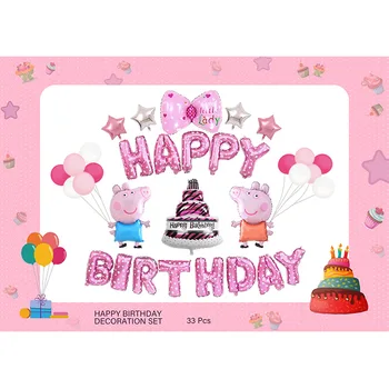

Peppa Pig Birthday Party Theme Balloon Set Letter Aluminum Film Balloons Action Figure Anime Figure Children Toys Gifts