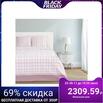 

Bed linen Ethel 2 joint venture "Cage" 175x215cm, 200x220cm, 70x70cm-2 pieces