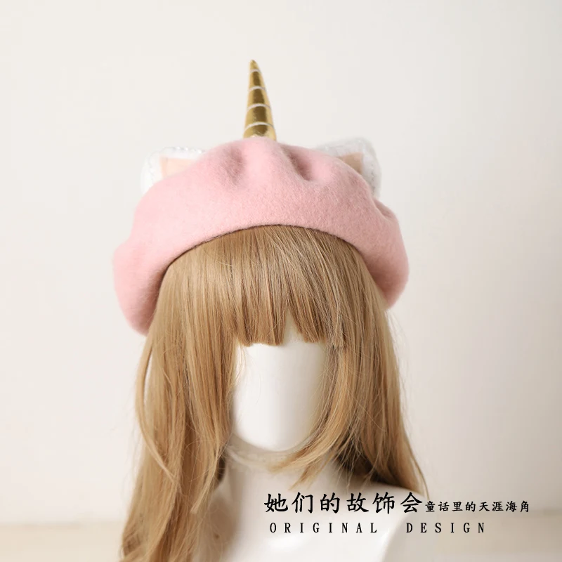 

Kawaii Cat Ears Unicorn Beret Flat Cap Mori Girl Women's Autumn Winter Sweet Lolita Headdress Japanese Warm Vintage Painter Hat