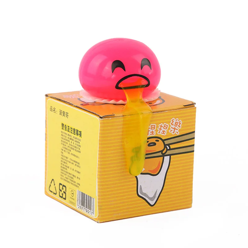 

Anti stress Vomiting Egg Yolk Lazy Brother Fun Gadget egg Squeezed Smiley Face Creative Gift Simulation egg ToyPractical Jokes