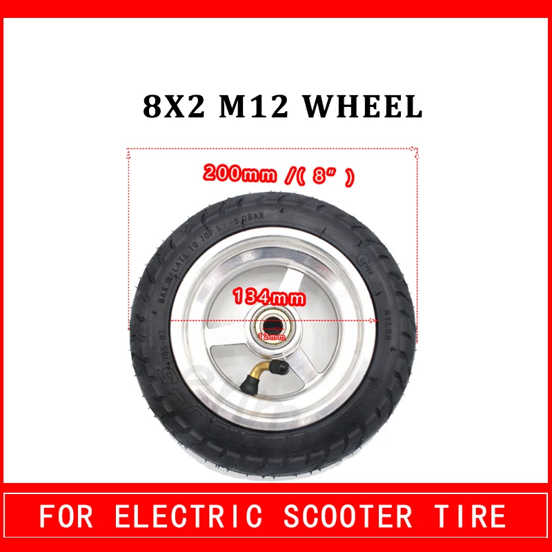 

Колеса из бутилкаучука, 8 дюймов, 8 х2, 0-5 М10/М12