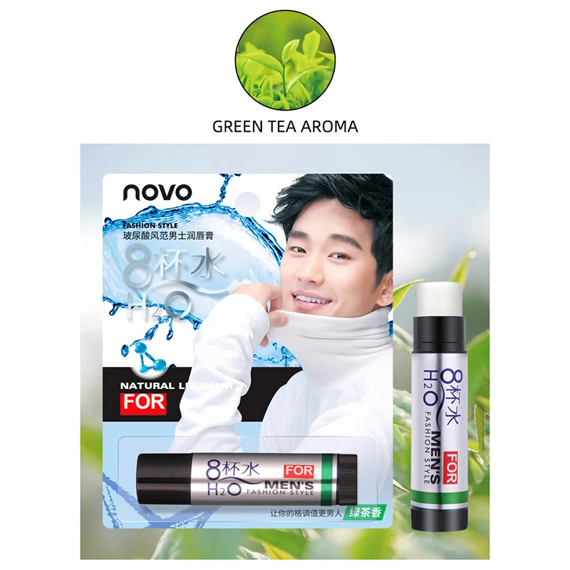 01 Hyaluronic кислота стиль мужской увлажняющий бальзам для губ оранжевый аромат Chapped губы помада для мужчин - Цвет: 01