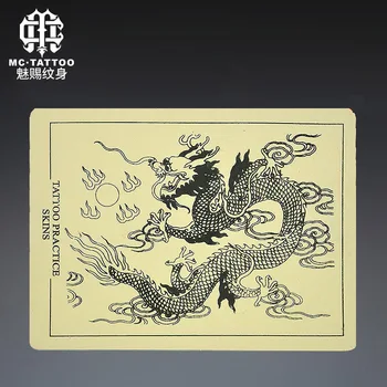

Dragon Figure Tattoo Practice Leather Munsu Practice Skin Tattoo Tattoo Rubber Faux Leather Practice Model Skin