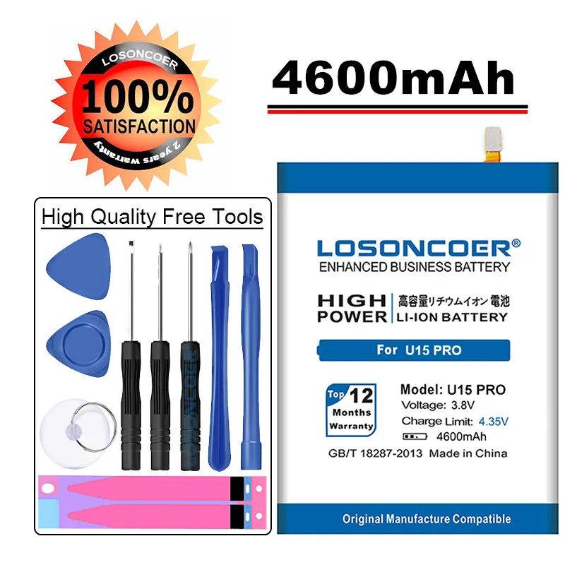 

LOSONCOER U15 PRO 4600mAh Battery For Oukitel U15 Pro 5.5inch High Capacity Mobile Phone